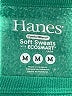 Hanes Solid Green Pullover Sweater Size M - photo 7