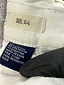 Madewell Hearts Ivory Jeans Size 24 waist - photo 8