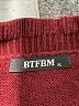 BTFBM Burgundy Pullover Sweater Size XL - photo 7