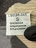 Lillusory Tan Cardigan Size S - photo 8