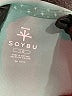 Soybu Teal Fleece Size L - photo 6