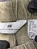 H&M Green Jeans Size 10 - photo 3