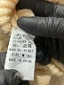 BTFBM Tan Ivory Pullover Sweater Size M - photo 8