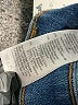 Madewell Hearts Blue Jeans Size 27 waist - photo 7