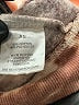 Hippie Rose Tie-dye Brown Pullover Sweater Size XS - photo 8