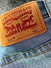 Levi's Blue Jeans Size 4R - photo 3