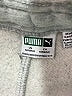Puma Gray Sweatpants Size M (youth) - photo 3