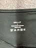 Willit Black Active Pants Size L - photo 7