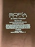 Sofia by Sofia Vergara Brown Active Pants Size 16 - 18 - photo 4