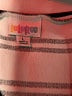 Lularoe Stripes White Casual Skirt Size L - photo 4