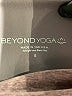 Beyond Yoga Color Block Purple Active Pants Size S - photo 3