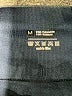 Unbranded Blue Active Pants Size M - photo 7