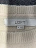 Ann Taylor LOFT Stripes Ivory Turtleneck Sweater Size M - photo 7