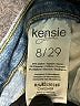 Kensie Stripes Blue Jeans Size 8 - photo 8