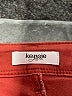 Kensie Red Jeans Size 29 waist - photo 7