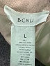 BCNU Be Seeing You 100% Polyester Solid Tan Formal Skirt Size L - photo 4
