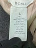 BCNU Be Seeing You 100% Polyester Solid Tan Formal Skirt Size L - photo 6