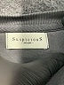 Suspicious ANTWERP Gray Brown Sweatshirt Size XS - photo 7
