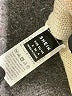 Shein 100% Polyester Ivory Sweater Vest Size 4 - photo 7