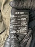 S13/NYC Green Coat Size S - photo 7