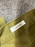 FRAME Green Jeans Size 24 waist - photo 7