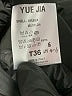 Assorted Brands Stars Black Cocktail Dress Size EU (IT) 36 / US 0 - photo 5