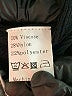 Unbranded Black Pullover Sweater Size XL - photo 8