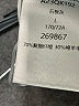Assorted Brands Houndstooth Gray Dress Pants Size L - photo 7