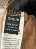 Shein Brown Cocktail Dress Size L - photo 7