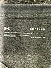 Under Armour Gray Active T-Shirt Size S - photo 7