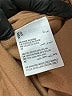 Alfani Brown Poncho Size XL - photo 8