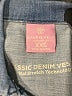 Laurie Felt Blue Denim Vest Size XXS - photo 6