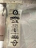 Mono b Paisley Silver Active Pants Size L - photo 7