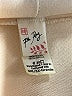 7th Ray Tan Pullover Hoodie Size 3X - photo 4