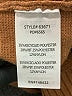 Be Cool Tan Cardigan Size S - photo 8