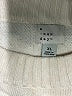A New Day Stripes Ivory Turtleneck Sweater Size XL - photo 6
