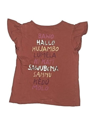 Peek... Short Sleeve Top (view 2)