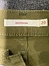 Levi's Green Jeans Size 29 waist - photo 3