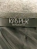 Kasper Solid Gray Formal Skirt Size 18 - photo 3