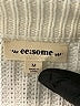 ee:some Ivory White Pullover Sweater Size M - photo 7