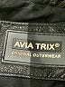 Assorted Brands 100% Polyester Black Jacket Size XL (estimated) - photo 3