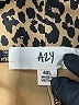 AZY Animal Print Brown Casual Skirt Size 4XL - photo 4