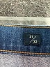 Lucky Brand Blue Jeans Size 31 waist - photo 8