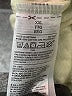 Old Navy Graphic White Sweatshirt Size XXL - photo 8