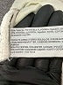 MNG Ivory Casual Pants Size 4 - photo 8