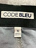 Code Bleu Animal Print Gray Jeggings Size 10 - photo 7