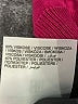 Ulla Popken Burgundy Pink Pullover Sweater Size XL (estimated) - photo 8