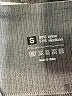 OQQ Chevron-herringbone Gray Athletic Shorts Size S - photo 3