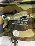 Zyia Active Camo Green Active Pants Size 4 - photo 4