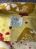 Assorted Brands Yellow Kimono Size S (estimated) - photo 7